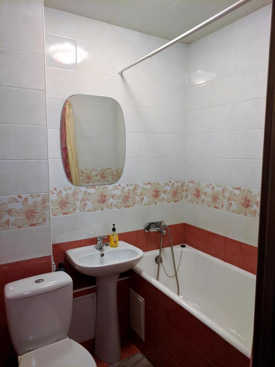 Dream Town Apartment เคียฟ ภายนอก รูปภาพ