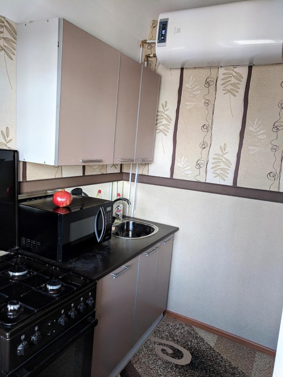 Dream Town Apartment เคียฟ ภายนอก รูปภาพ